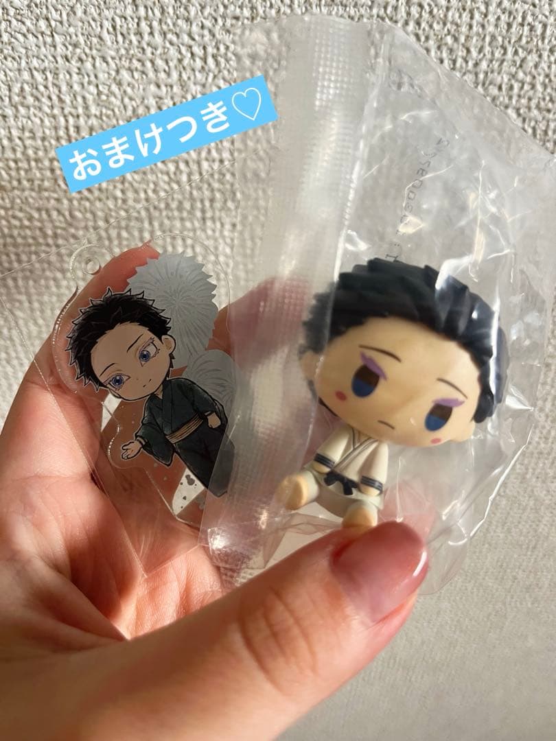 鬼滅の刃一番くじ ラストワン賞 狛治フィギュア＋‼️おまけつき‼️