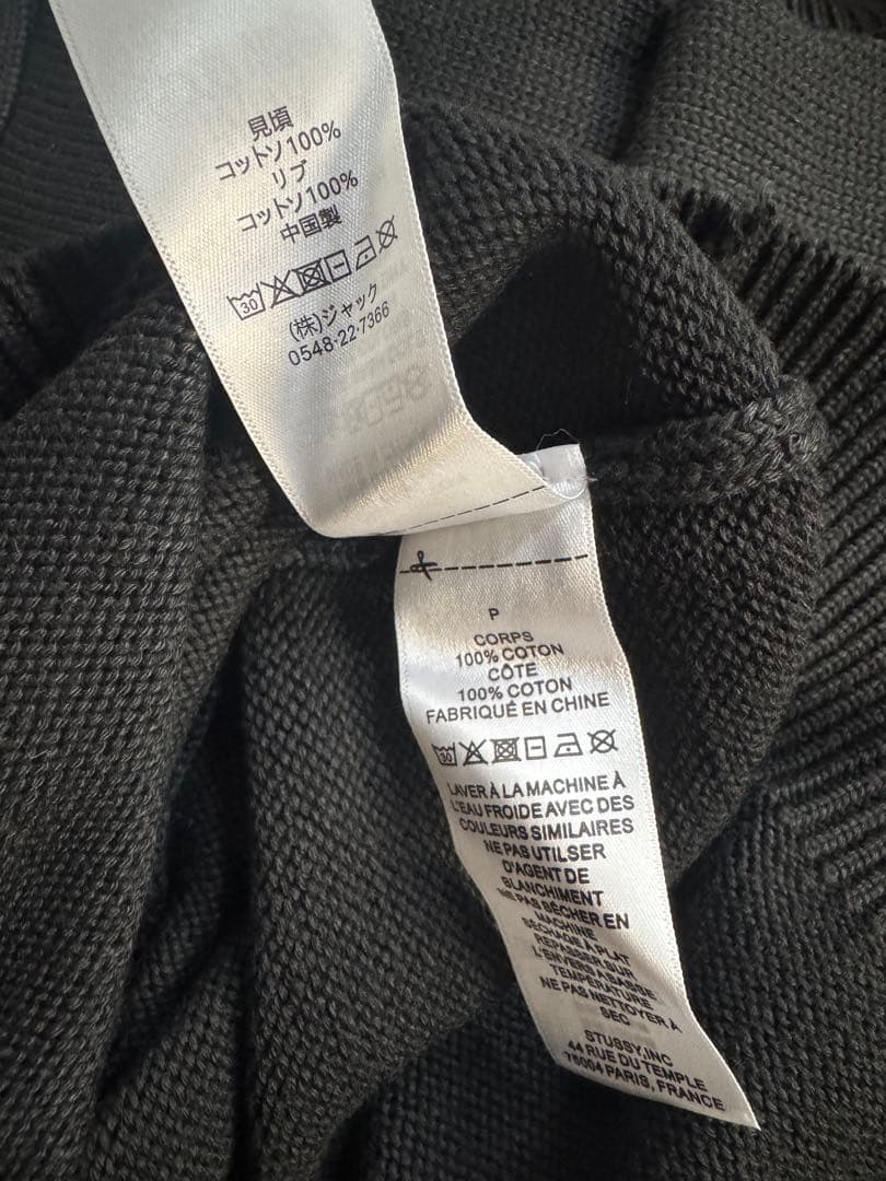 stussy 1980 ブラック ニットセーター M 人気