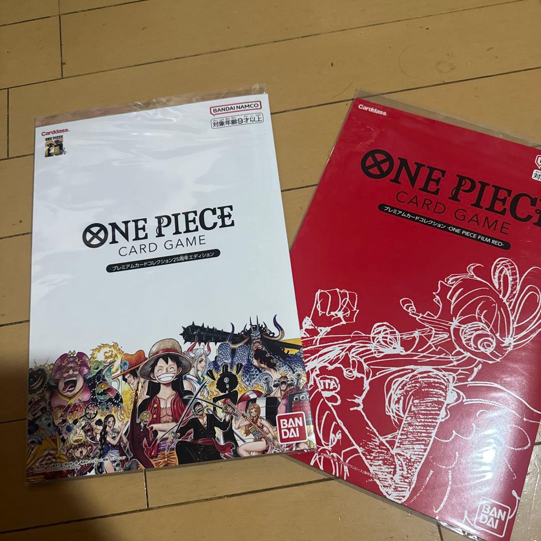 ワンピースカード プレミアムカードコレクション 25周年、FILM REDセット