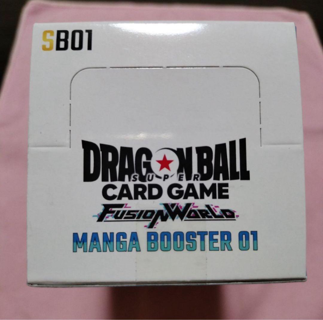ドラゴンボールスーパーカードゲーム フュージョンワールド マンガブースター01