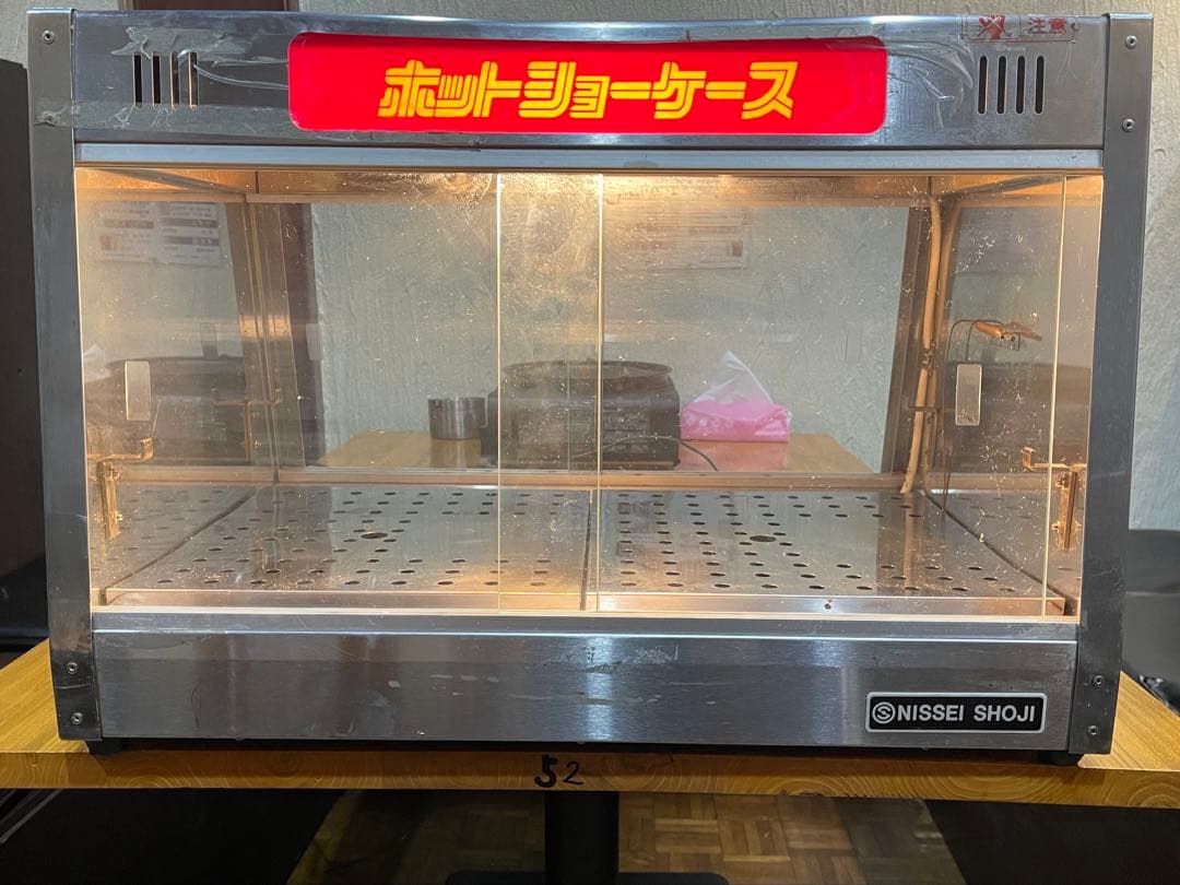 ホットショーケース