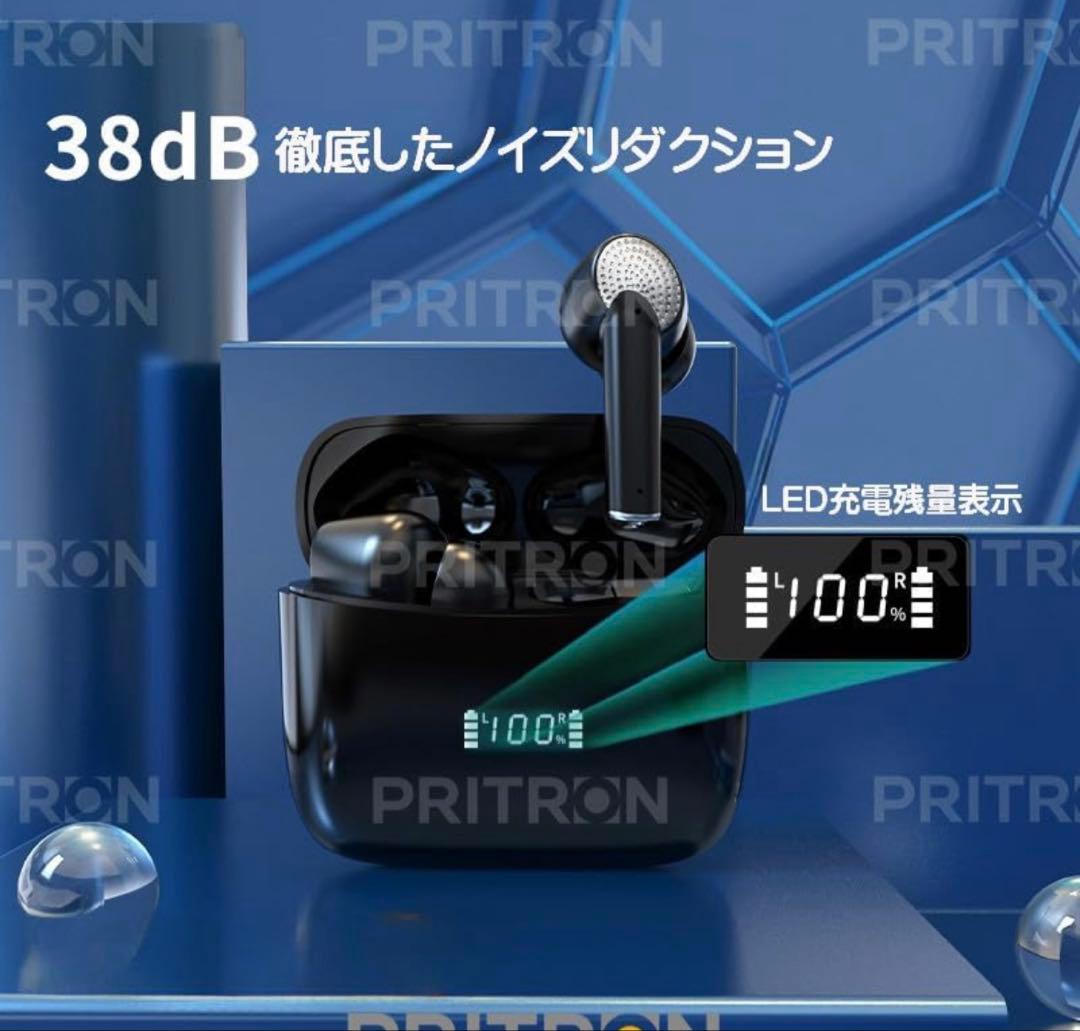 ♥️残り1点♥️翻訳機能付きイヤホンJ8 True Wireless Earbuds