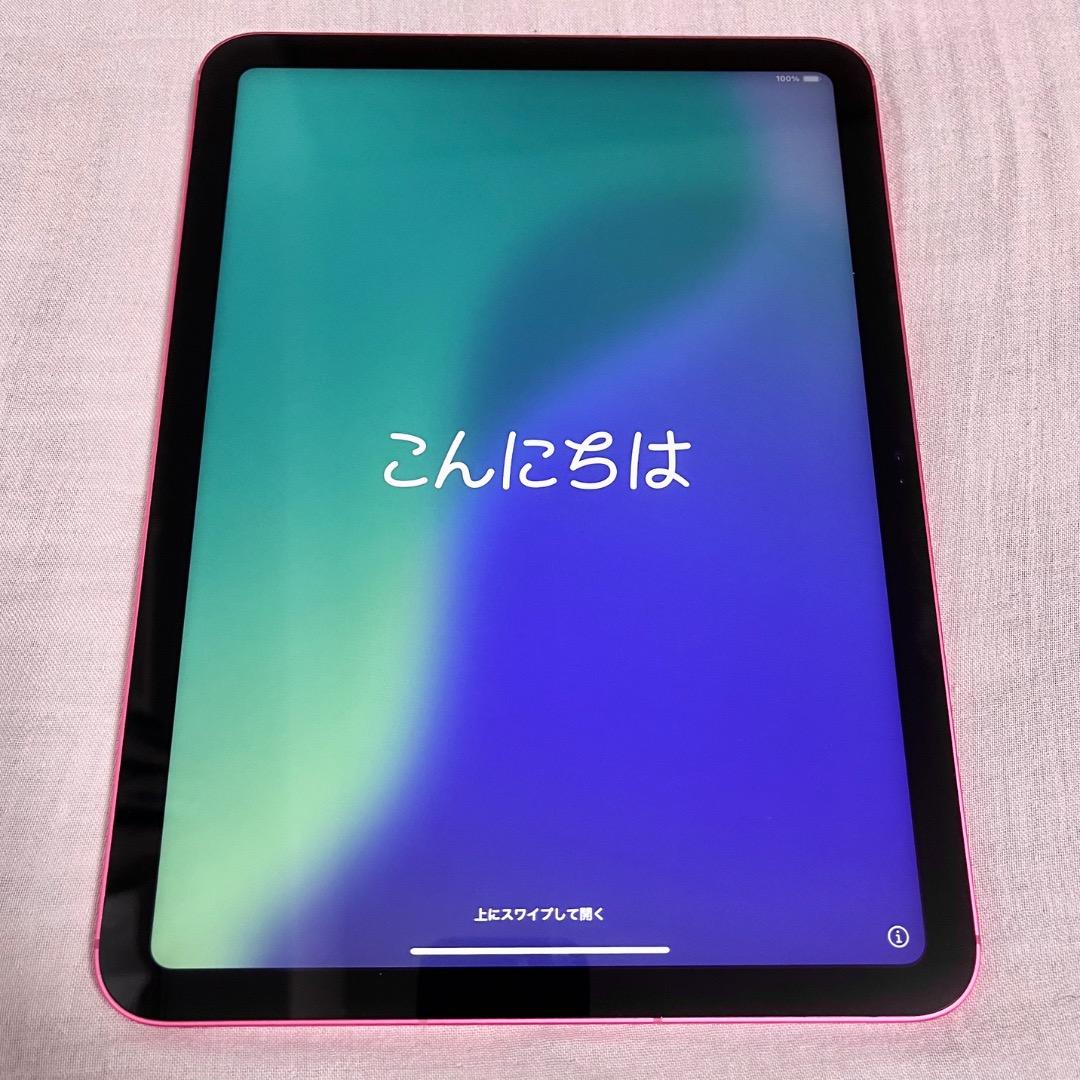 iPad 10世代 64GB Cellular ピンク SIMフリー 美品