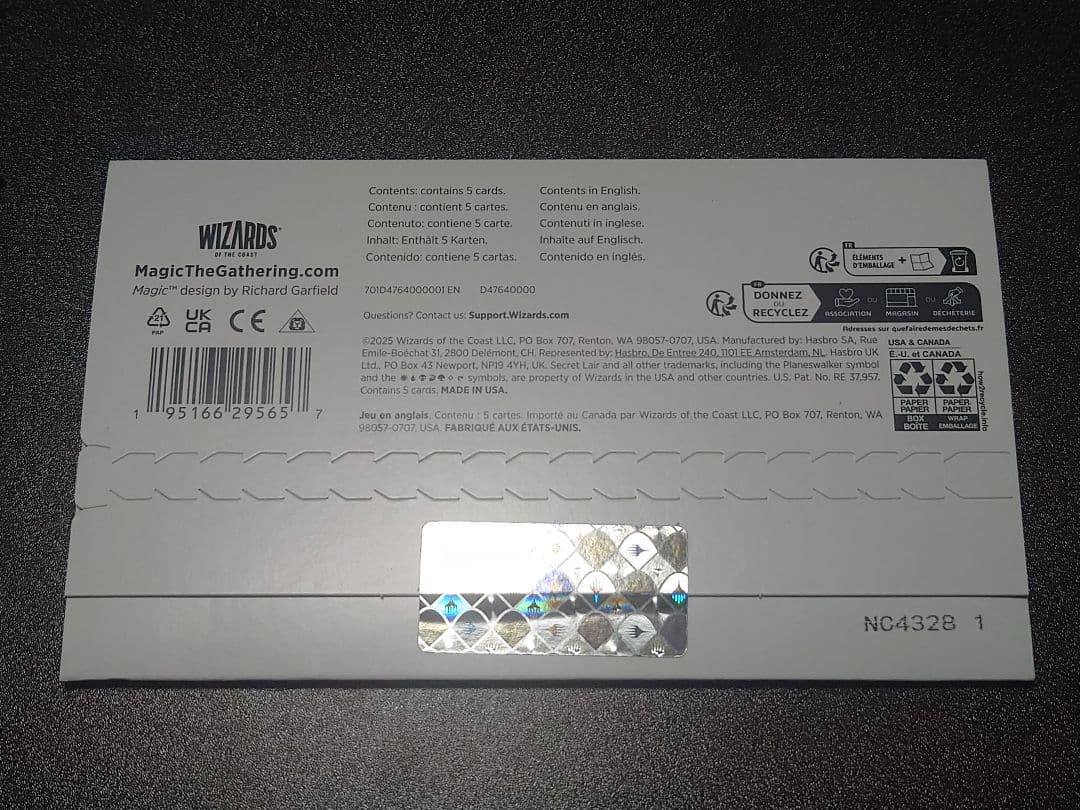 マジック：ザ・ギャザリング MTG City Styles 2: Dressed to Kill