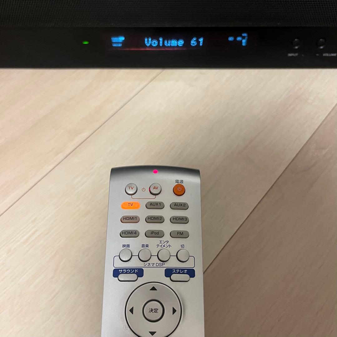 YAMAHA デジタルサウンドプロジェクター YSP-5100