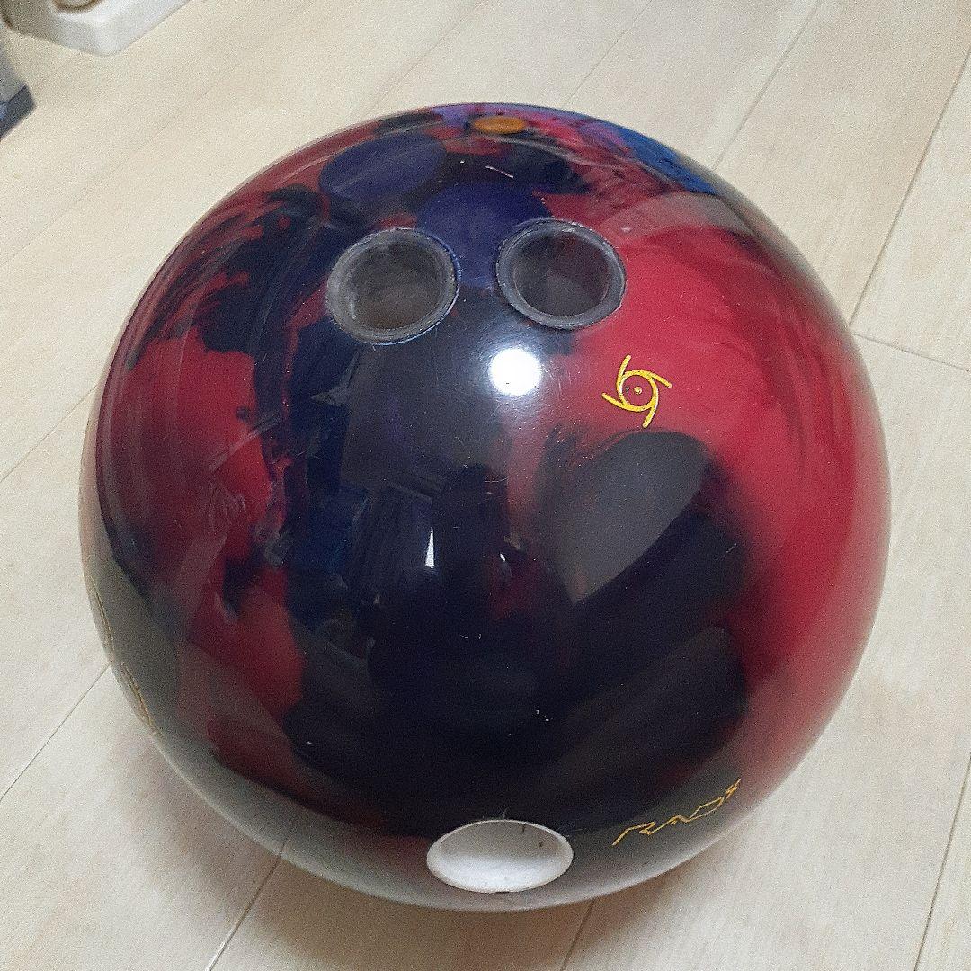 ‼️週末限定の値段です‼️　　【ストーム社】アイコニックコード