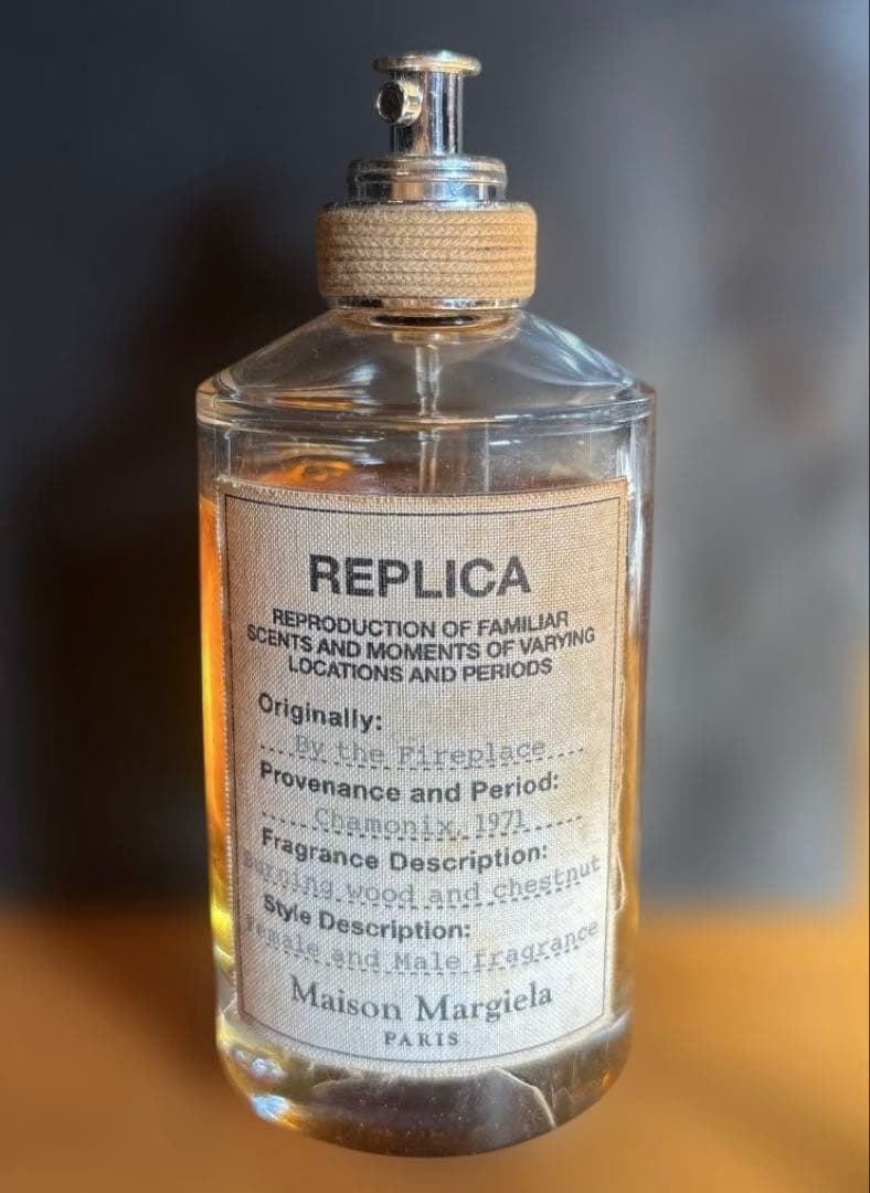 【限定セール】メゾンマルジェラ　レプリカ　バイザファイヤープレイス　100ml