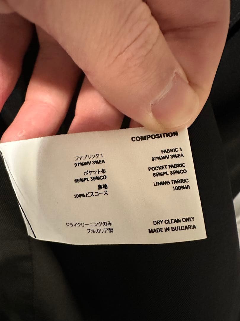 ジャケット・アウター KIKO KOSTADINOV 23ss KREUK BLAZER 44