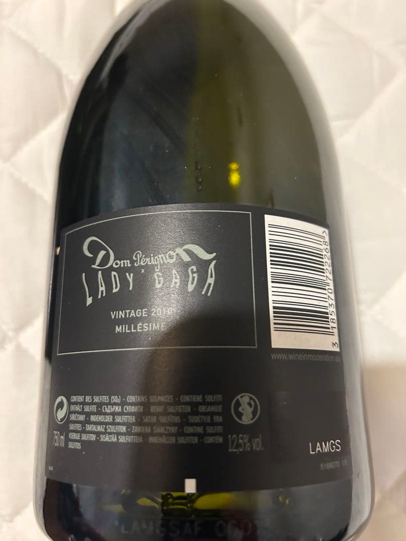 Don Perignon Lady Gaga 2010 新品　今週限り　特別価格