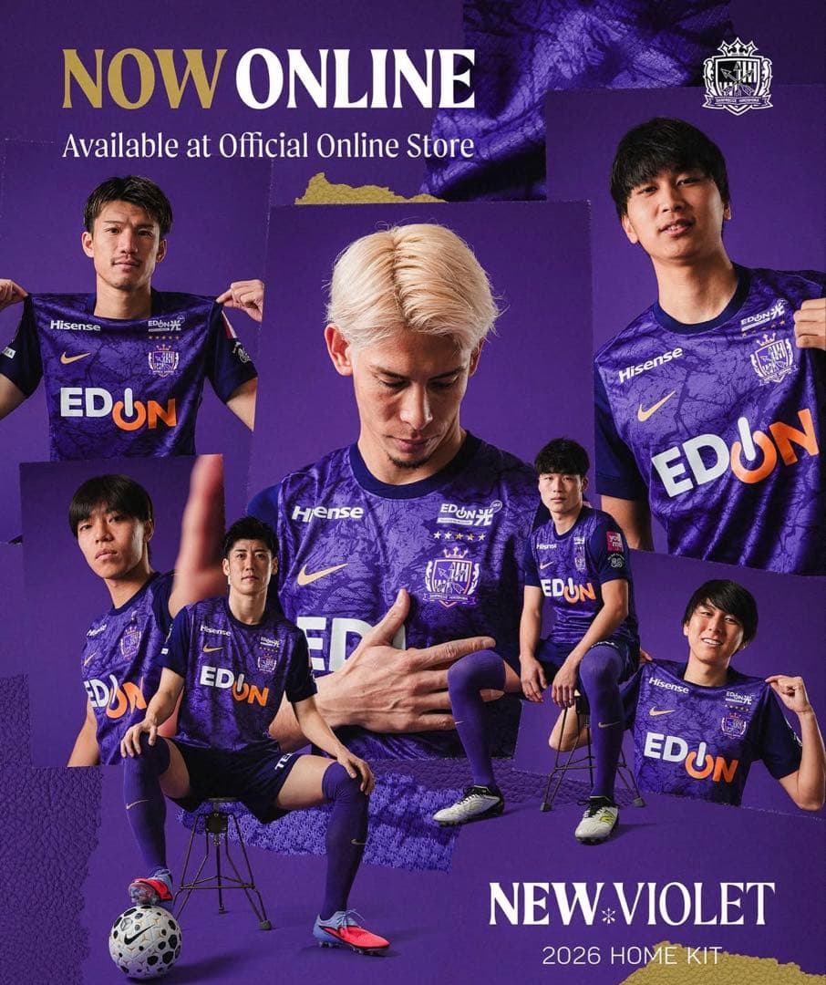 2026サンフレユニフォーム 中島洋太郎 35番