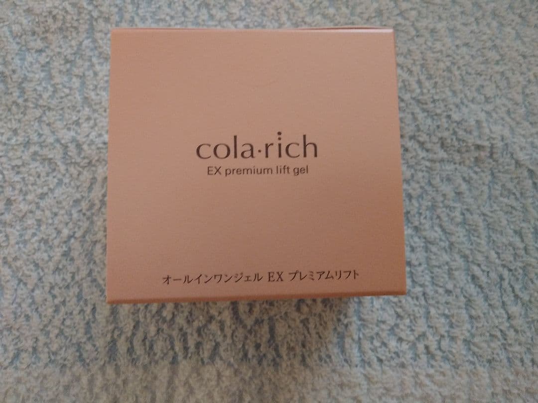 キューサイ コラリッチ EX プレミアムリフト 55g　6個セット