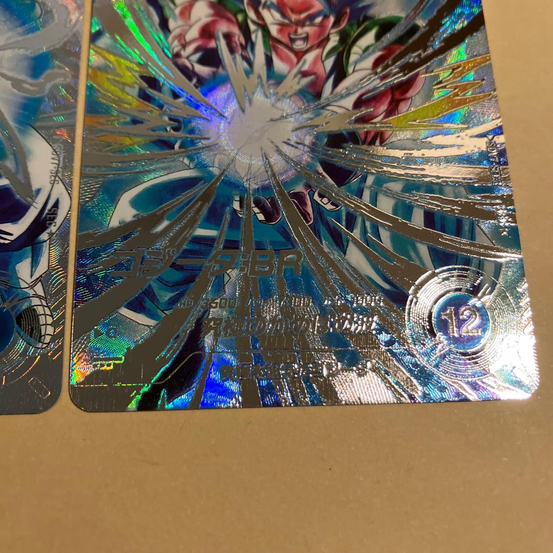 スーパーダイバーズ　ゴジータ　ベジット　sec パラレル　2枚