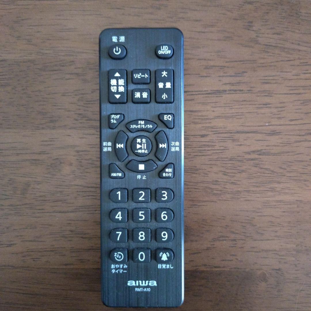 JT STREAM 内蔵CDプレヤー