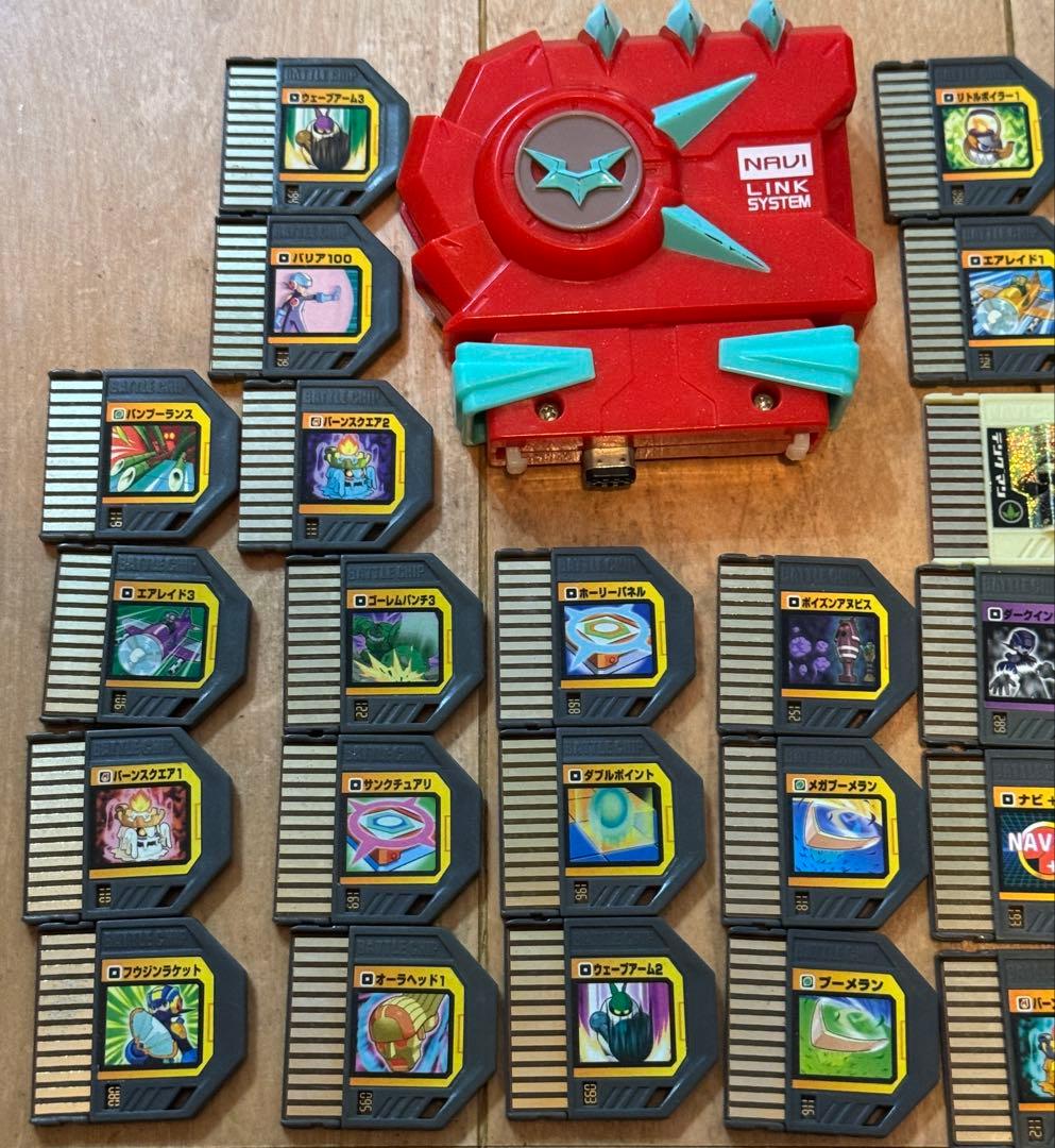 ロックマンエグゼ6 ビーストリンクゲート ファルザー バトルチップ 改造カード