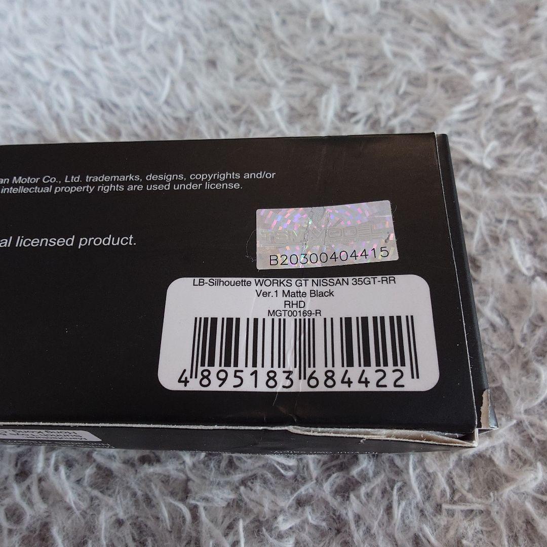 ミニカー MINI GT LB-Silhouette WORKS GT 35GT-RR