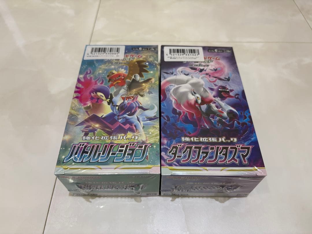 ポケモンカードゲーム バトルリージョン ダークファンタズマ セット