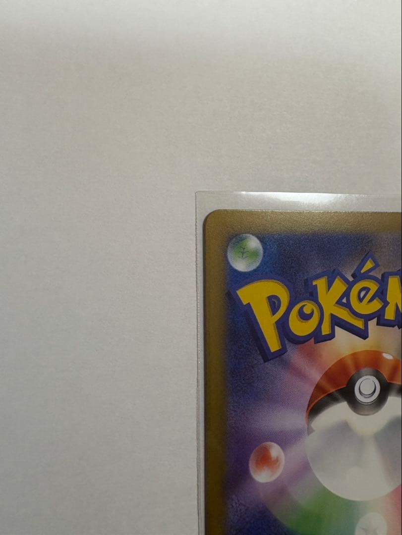 ニャースEX 170 HP ポケモンカード