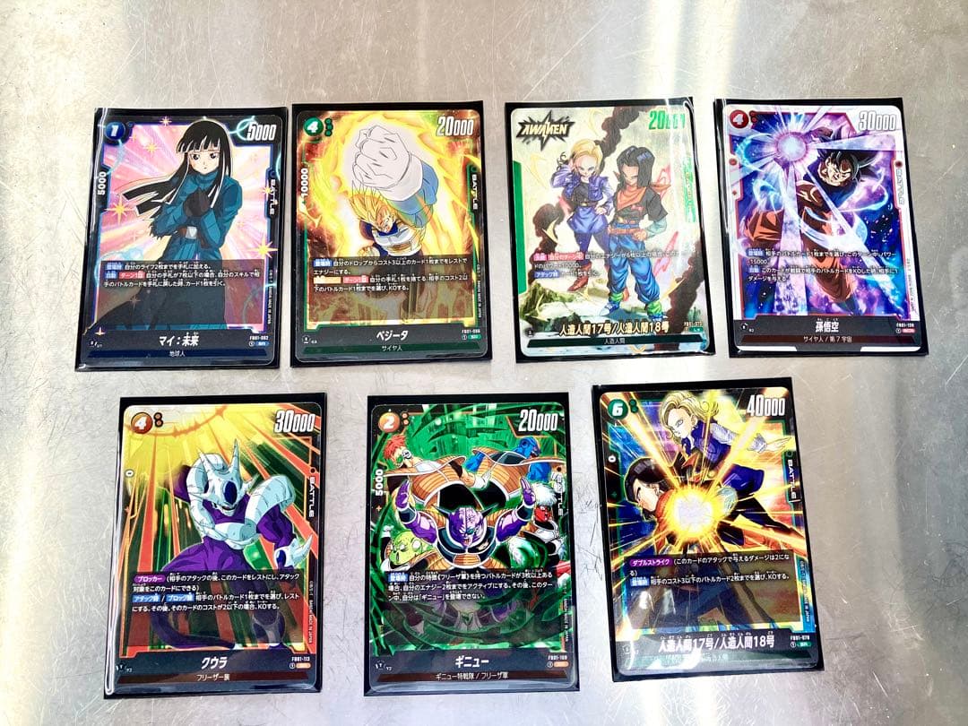 覚醒の鼓動　レアまとめ売り