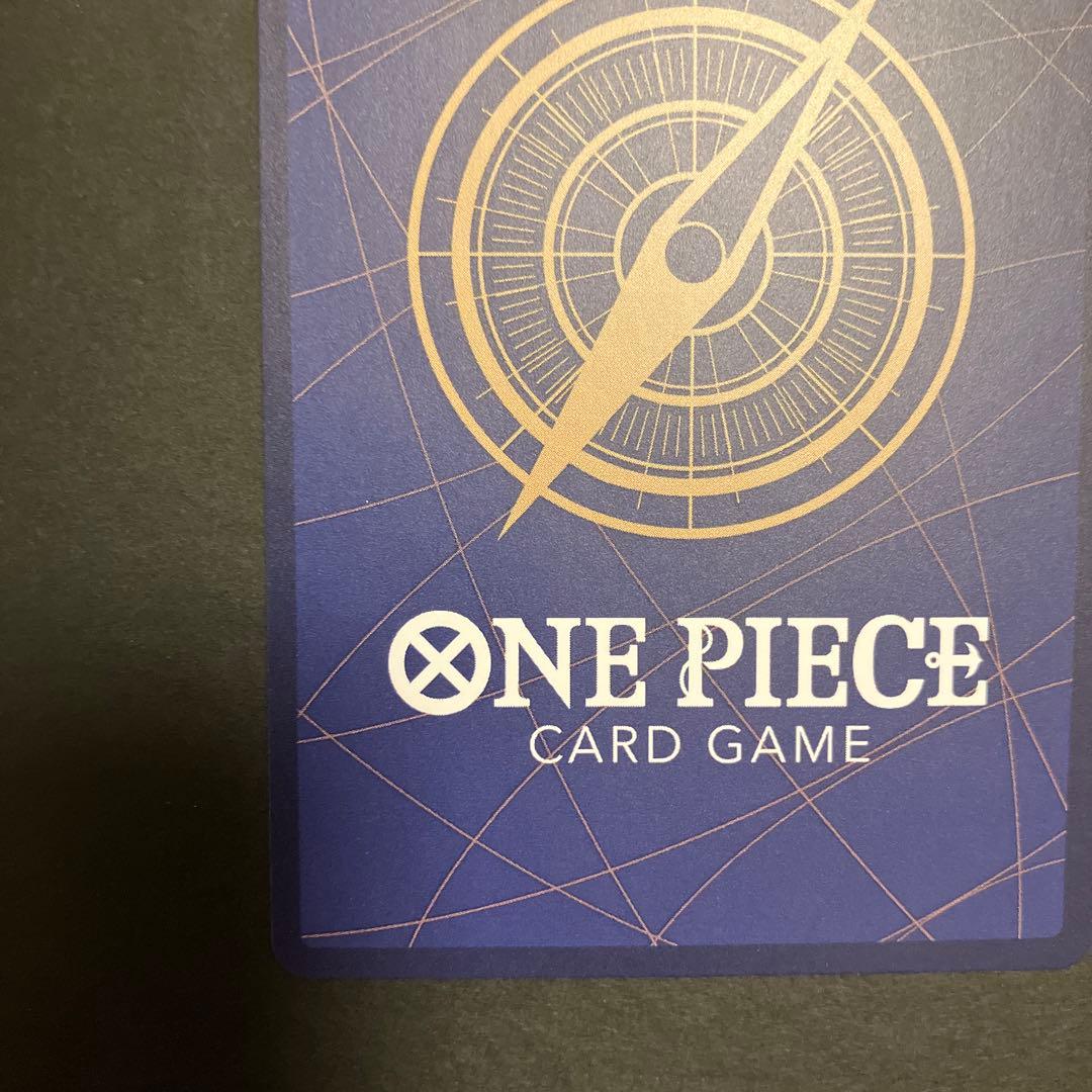 本日のみお値下！ゴール・D・ロジャー コミパラ ゴールドロジャーゴールドパラレル