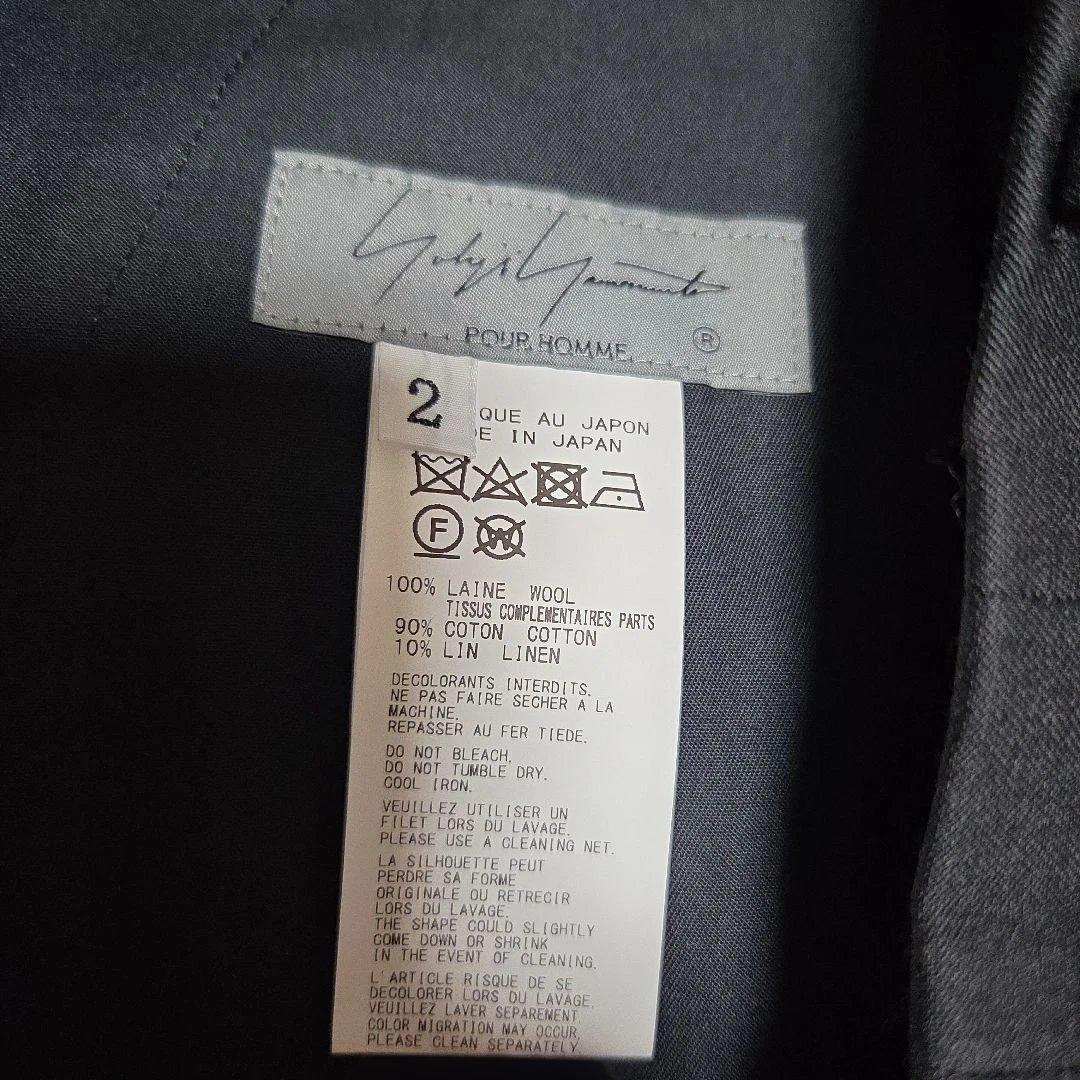 23SS 12タックフラップパンツ Yohji Yamamoto ウールギャバ