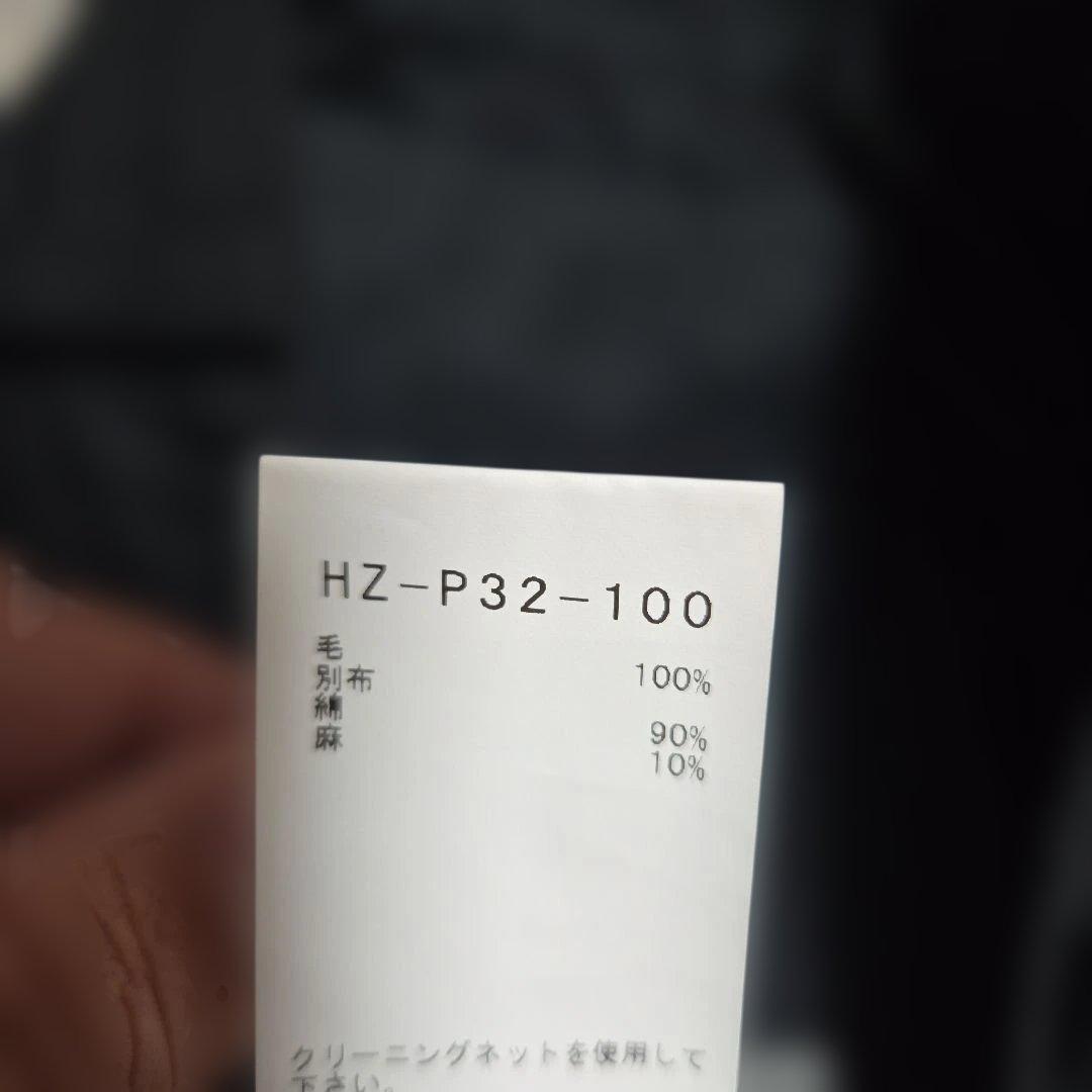 23SS 12タックフラップパンツ Yohji Yamamoto ウールギャバ