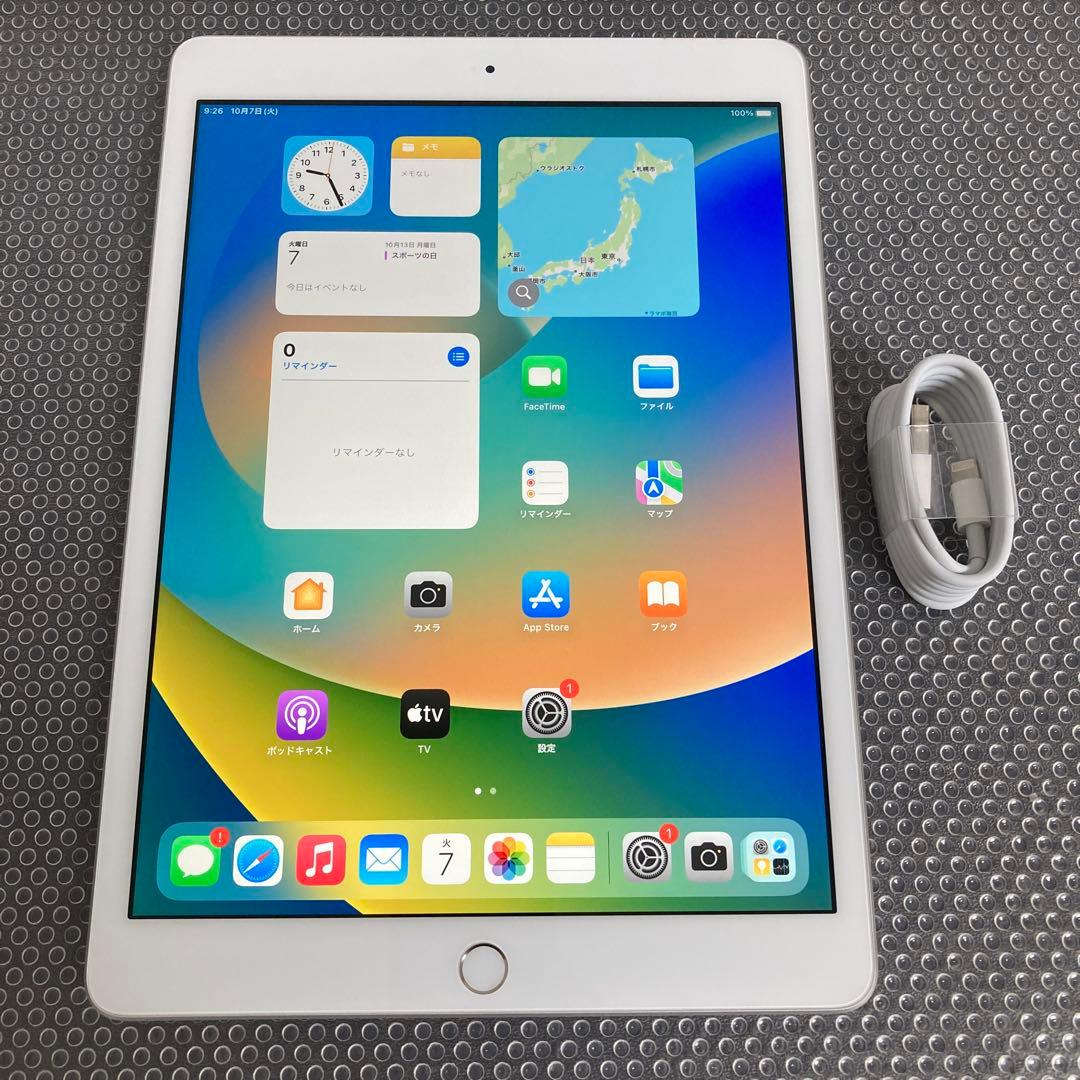 1112【早い者勝ち】電池ほぼ新品☆iPad7第7世代32GB WIFIモデル☆