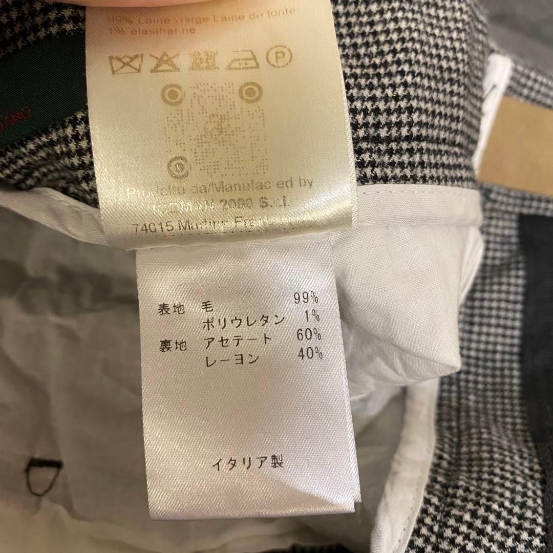 ベルウィッチ　スコッチ　マイクロチェック