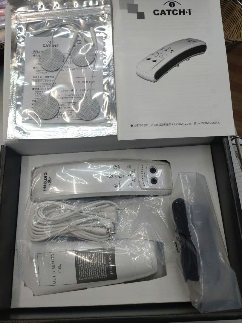 CATCH-i (キャッチアイ)【目元ケア】眼筋トレーニングマシン