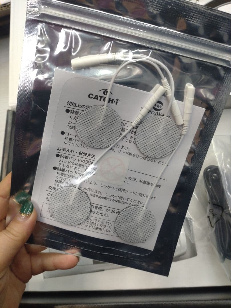 CATCH-i (キャッチアイ)【目元ケア】眼筋トレーニングマシン