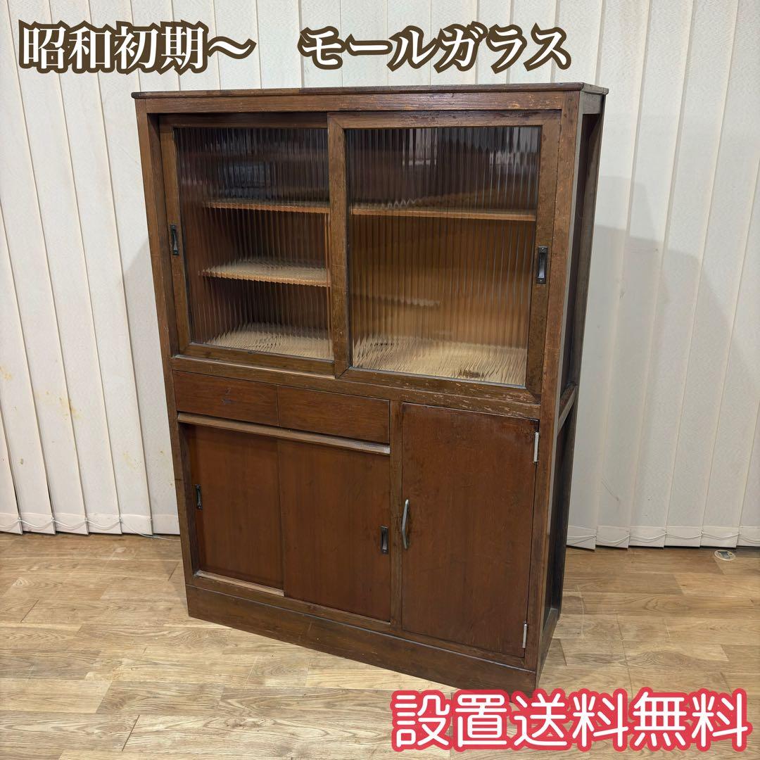 食器棚・キッチンカウンター tuku