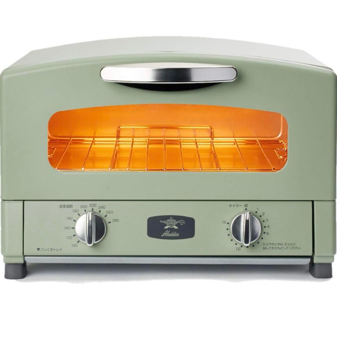 Aladdin グラファイトトースター CAT-GS13B Gアラジン グリーン