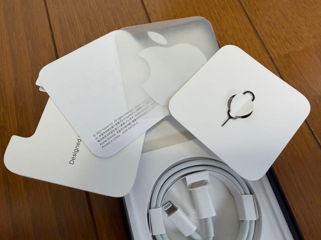 iPhone 13 Pro シルバー 256GB（本体・箱・未使用ケーブル）