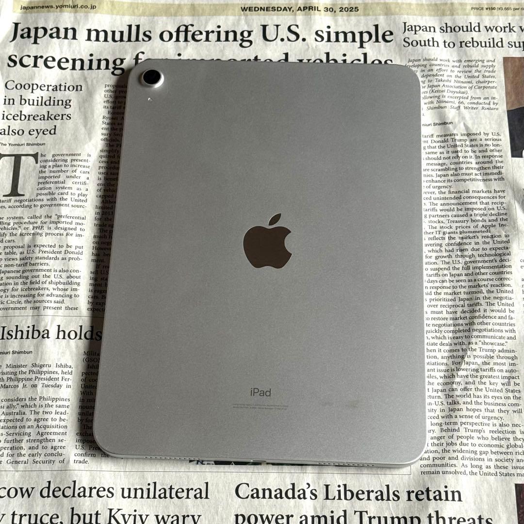 Apple iPad 第10世代 64GB 使用1ヶ月美品