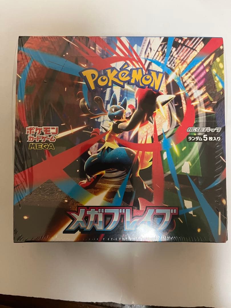 【新品・未開封】ポケモンカード　メガブレイブ1box シュリンク付き