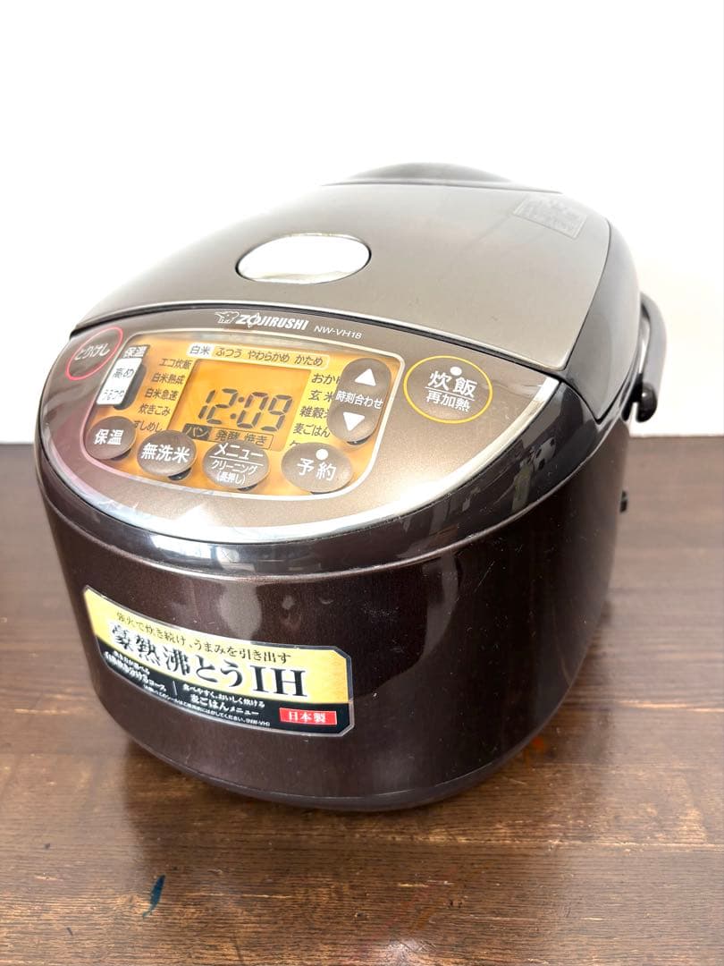美品！人気モデル✨象印 高性能！豪熱沸とうIH炊飯器 一升炊き　炊飯ジャー　TA