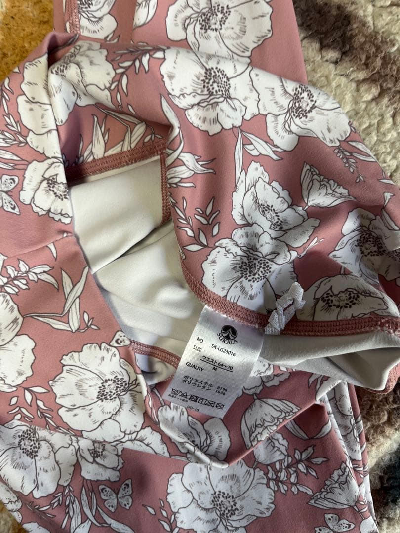 SUKALA ヨガウェア3点セット