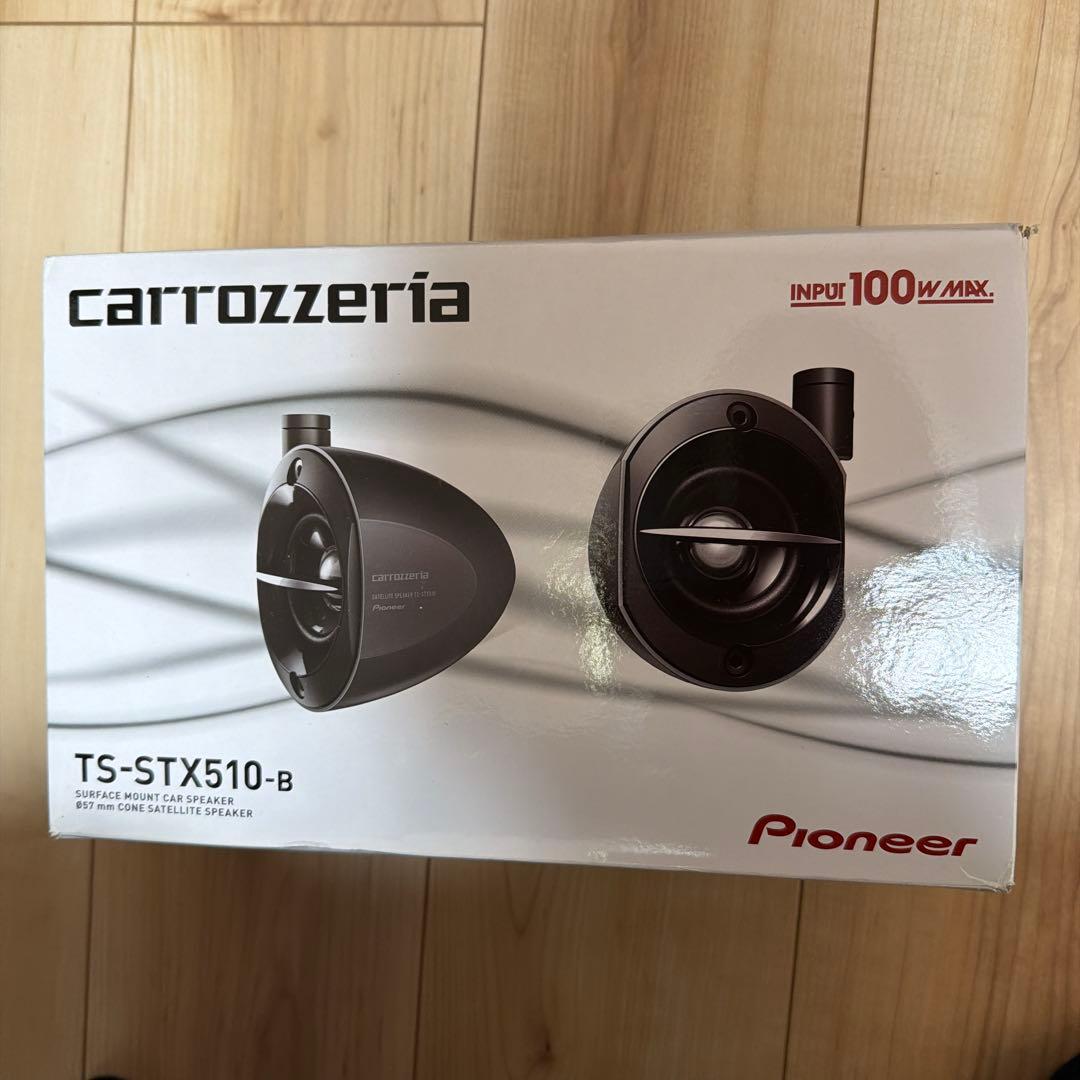 カースピーカー　Pioneer TS-STX510-B スピーカー