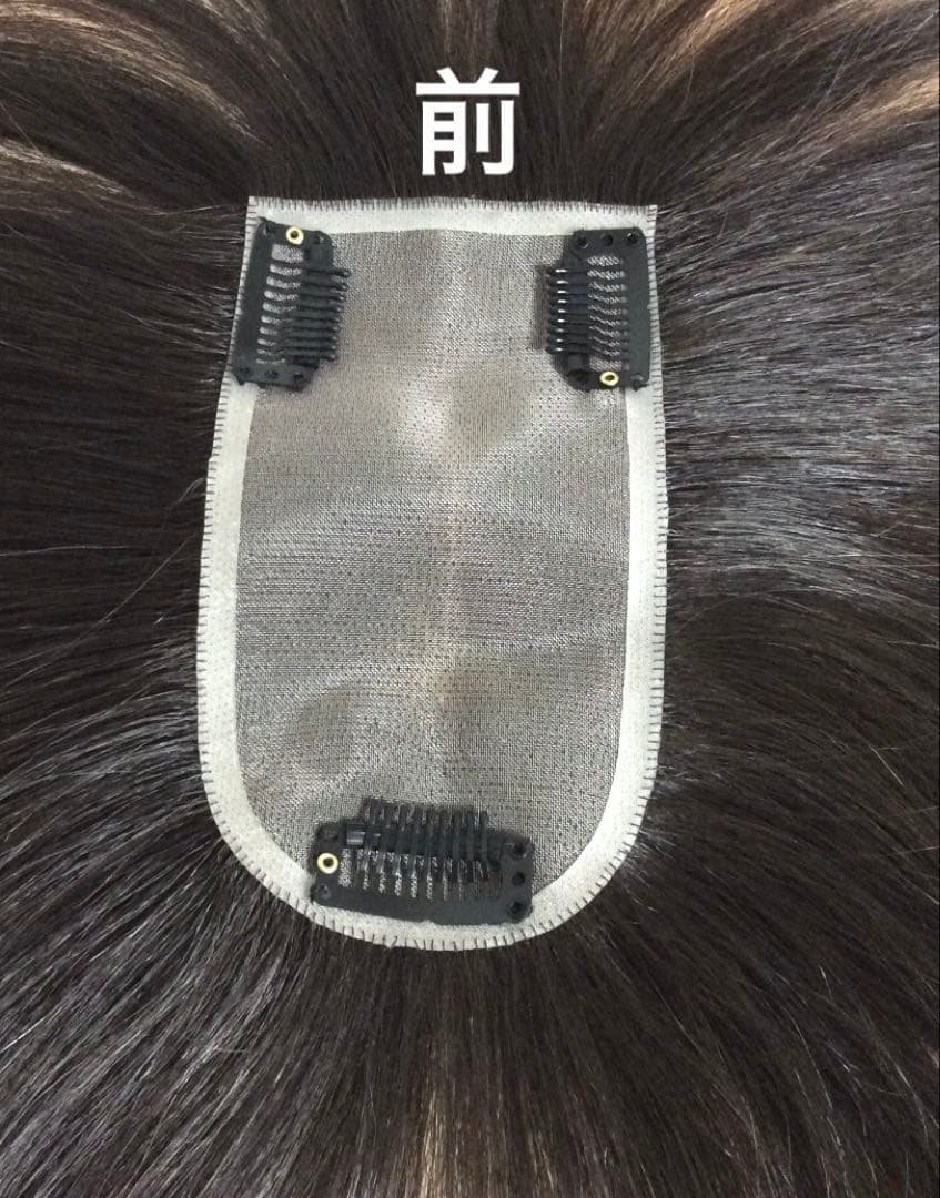 【たぬきケーキ】ショート/ブラック(=ナチュラルブラック)