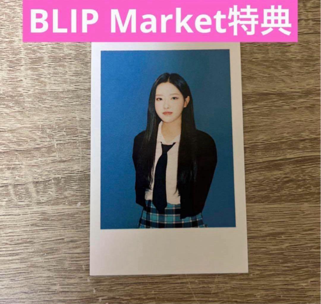 loossemble LOONA BLIP MARKET ポラ風　トレカ　ヘジュ