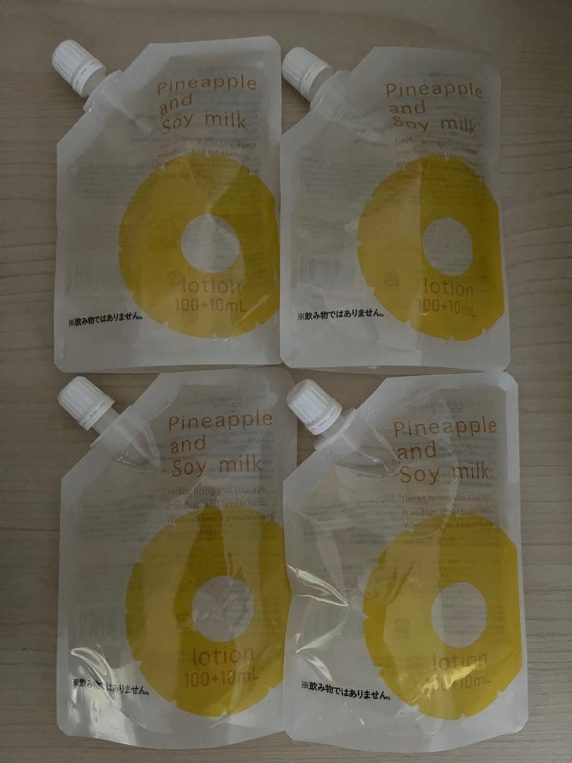 パイナップル豆乳ローション　エコパック