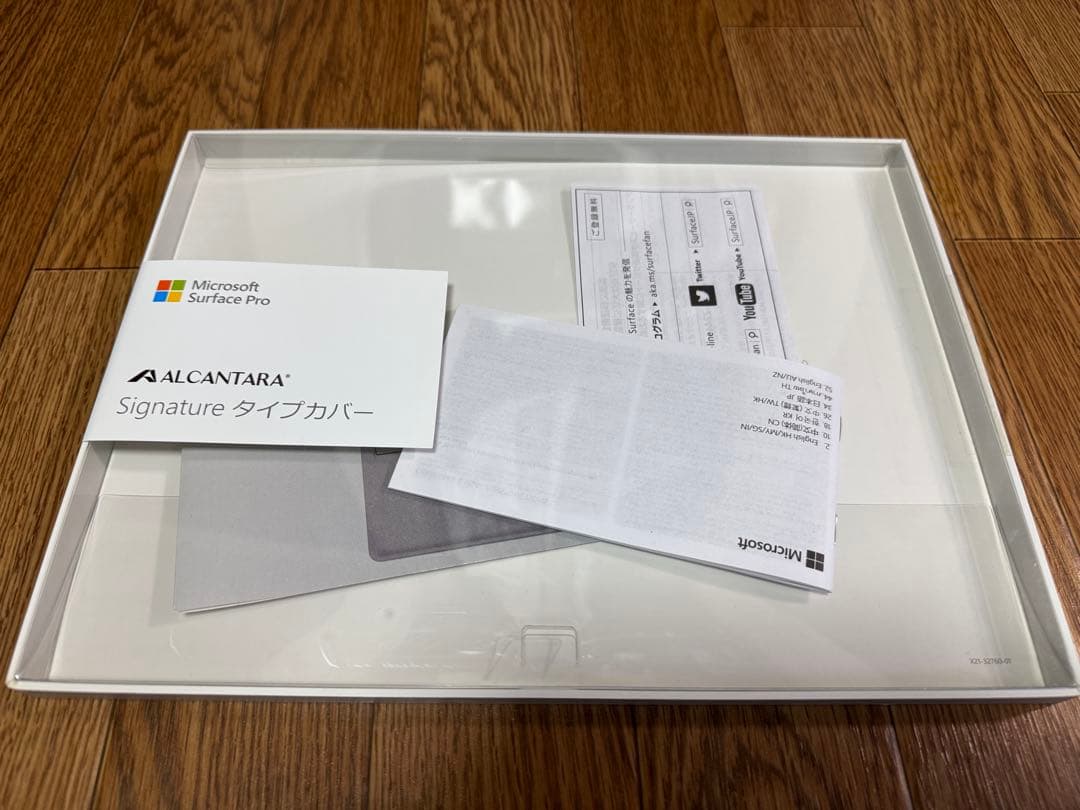 Microsoft Surface Pro 5 タイプカバー付き