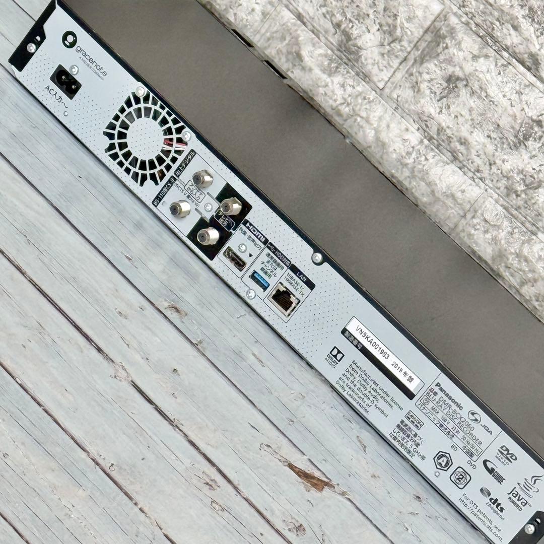 Panasonic「DMR-BCX2060」2TB・7チューナー搭載機