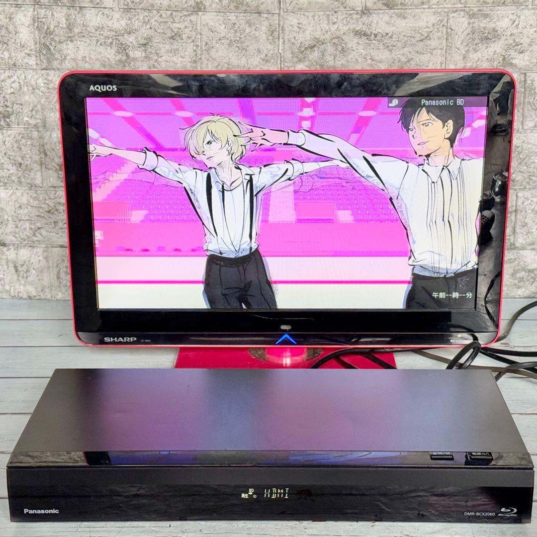 Panasonic「DMR-BCX2060」2TB・7チューナー搭載機