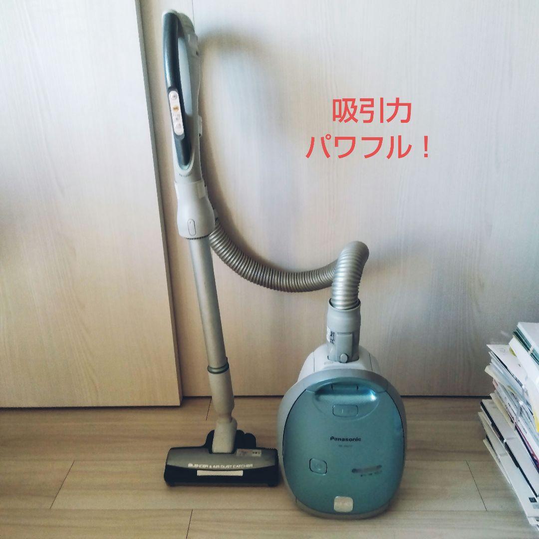 希少 廃盤Panasonic 掃除機　美品 MC-PA21G-P紙パック式掃除機