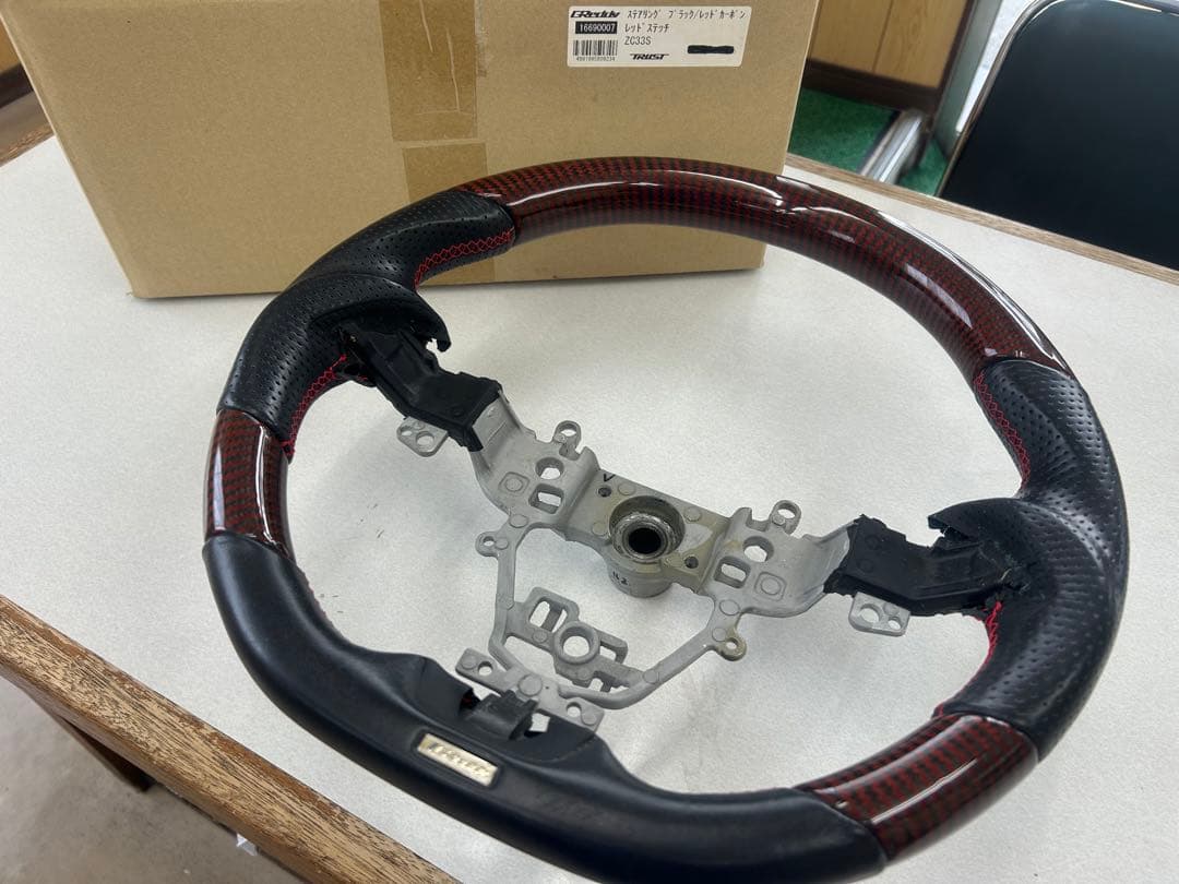 zc33s用　ハンドル