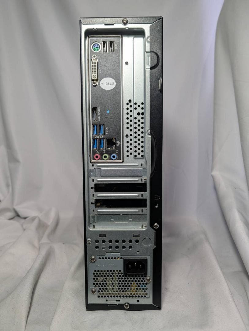 マウスコンピューター 第8世代 i5/SSD256GB/DVD/オフィス搭載