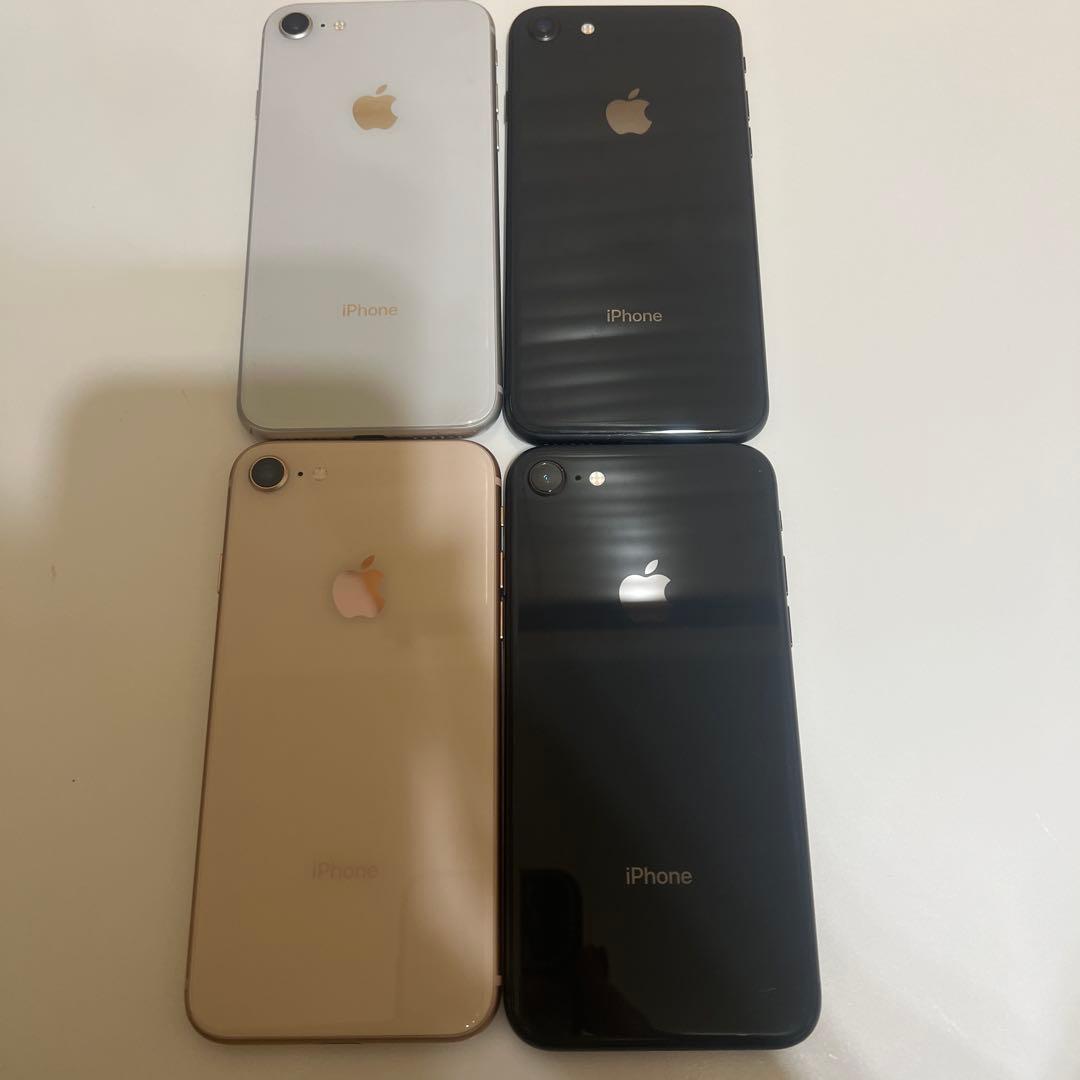 iPhone8 まとめ 4台