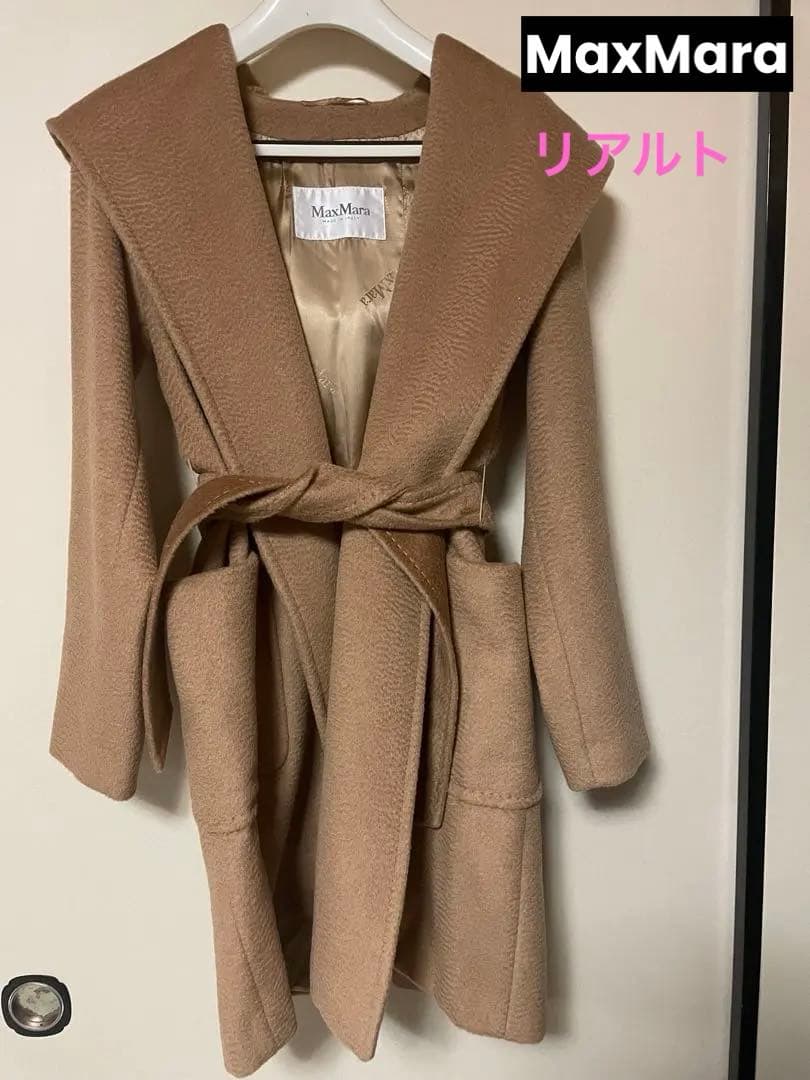 Maxmara RIALTO マックスマーラ　リアルト 38 GB8 IJ40