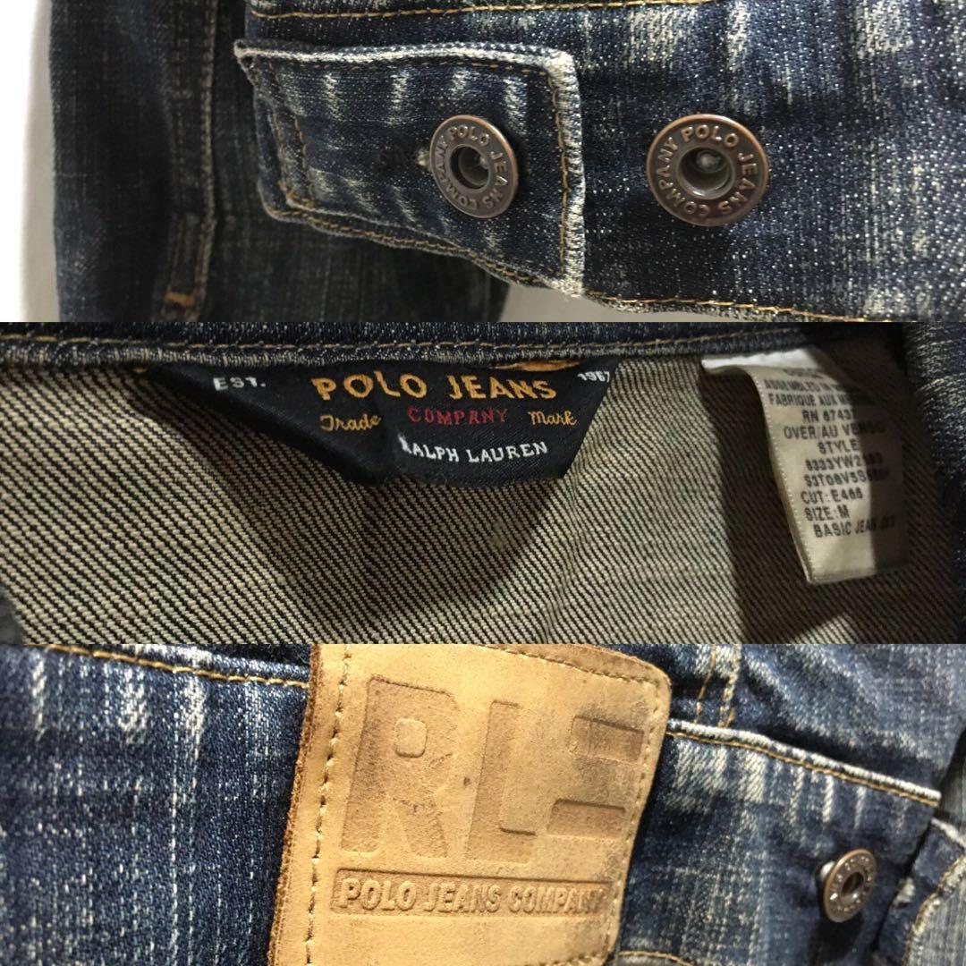 USA古着 ラルフローレンポロジーンズ デニムジャケット Gジャン XL メンズ