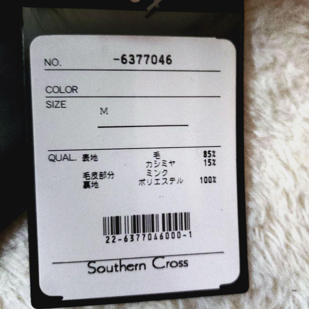 新品タグ付き ミンク カシミヤ ポンチョ キャメル レオパード